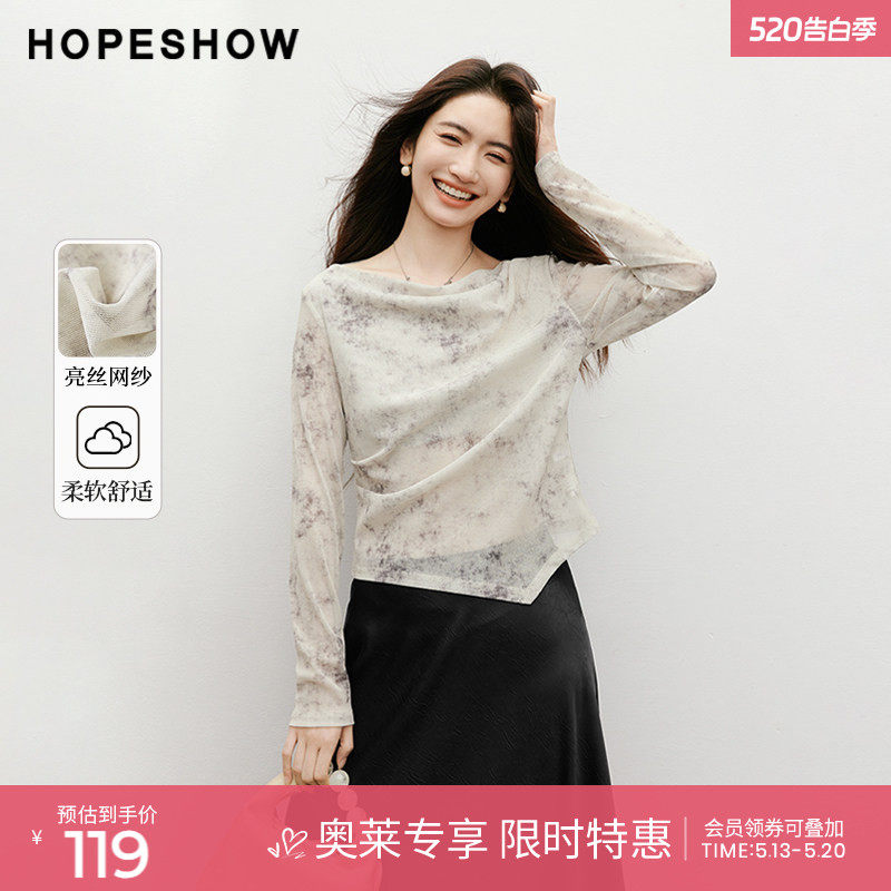 红袖outlets2025春季新款女装[烟雨水墨]不规则荡领套头网纱上衣