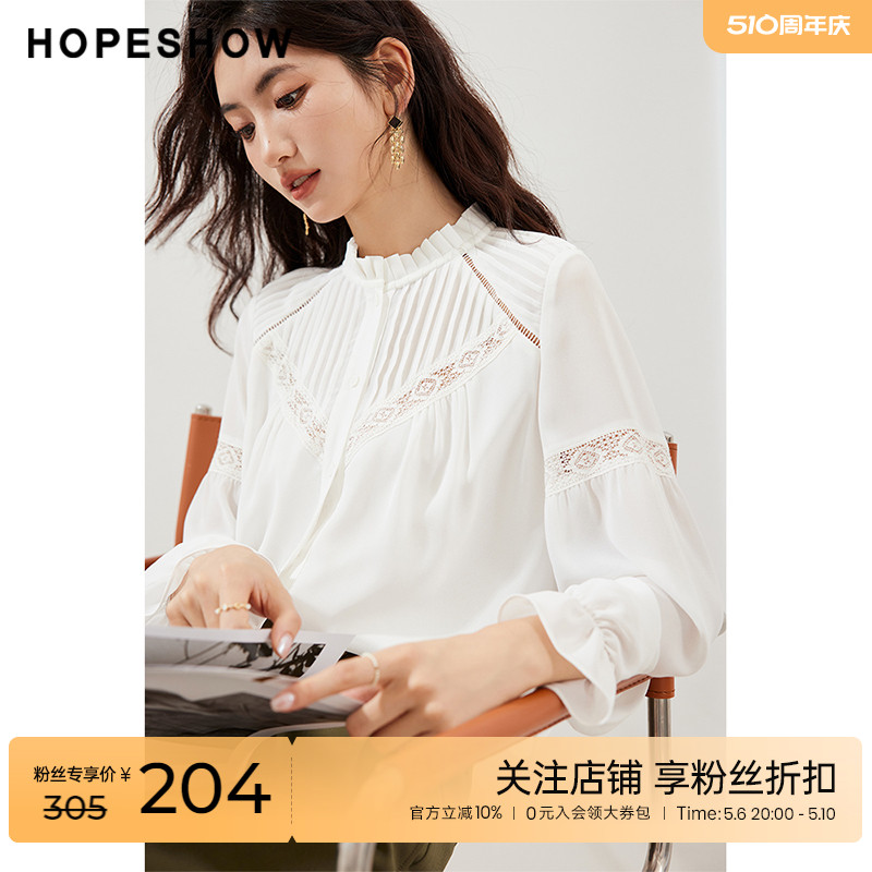 红袖outlets蕾丝镂空花边领衬衫hopeshow2023秋新款甜美气质上衣-封面