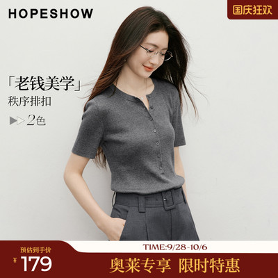 红袖2026夏季新款女装 细坑条正肩短袖半开襟圆领套头针织衫