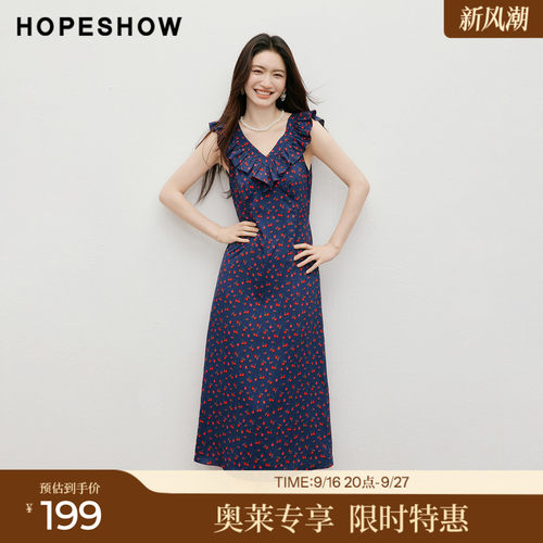 红袖2026秋季新款女装 撞色印花荷叶边系带无袖V领套头连衣裙