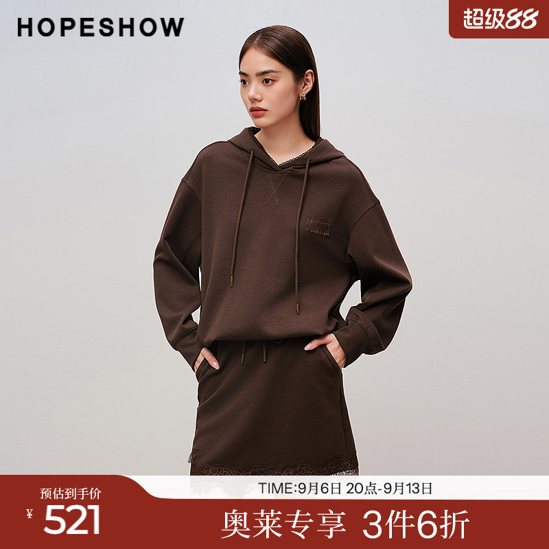 红袖2025秋季新款女装 刺绣流苏蕾丝花边拼接连帽松紧腰卫衣套装