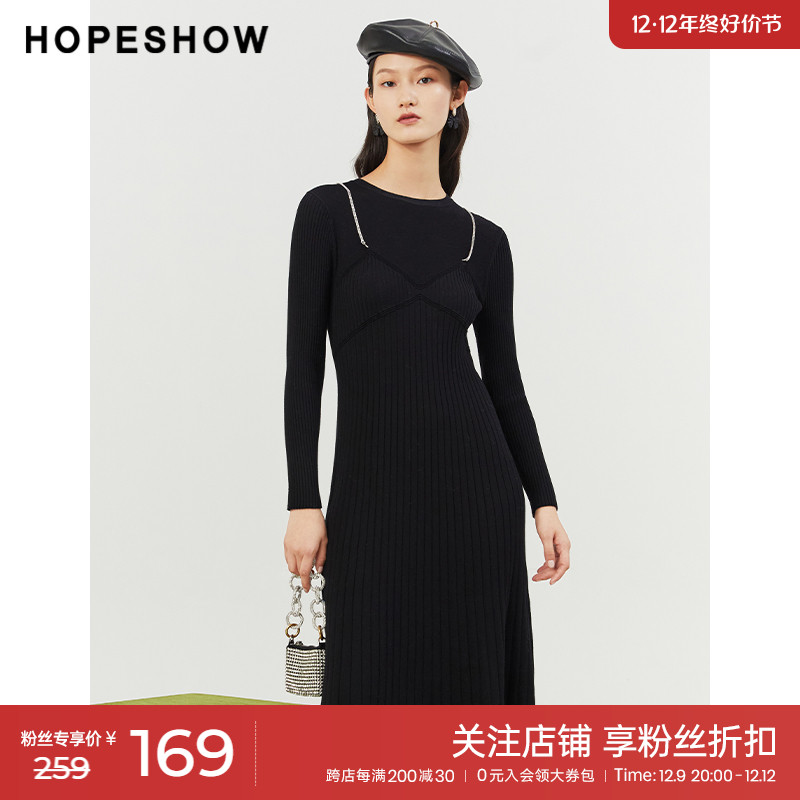 红袖outlets闪钻吊带连衣裙hopeshow冬季款假两件圆领针织裙
