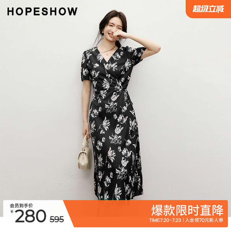 红袖2025夏季新款女装【热带风情】一片围裹式V领套头连衣裙