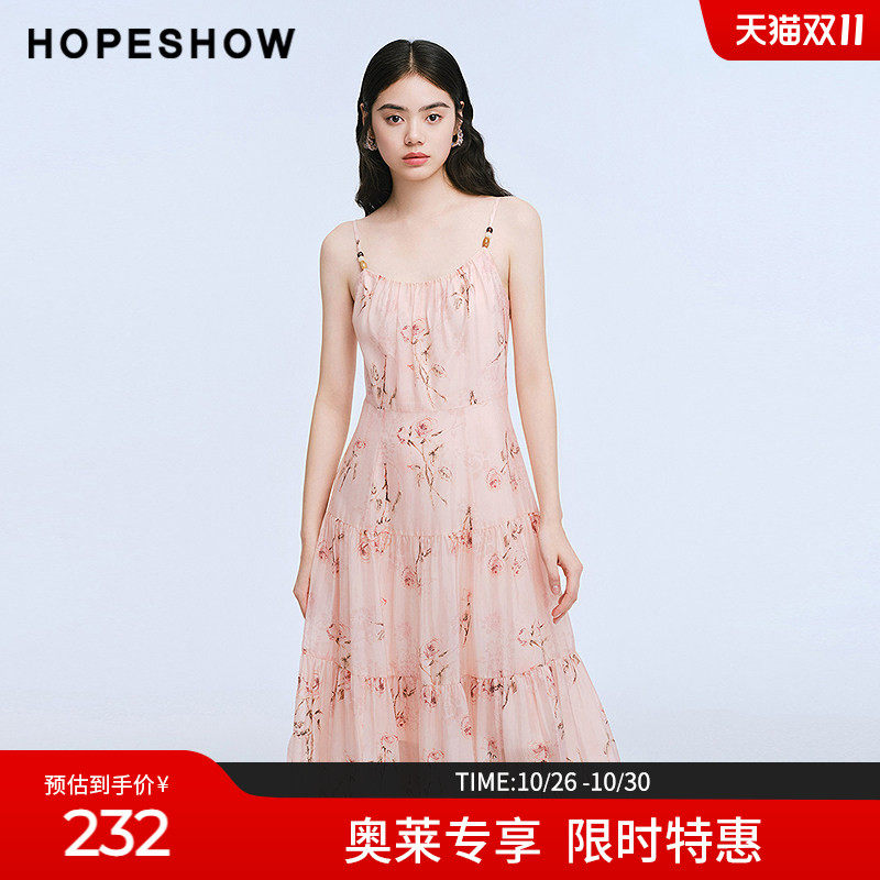 红袖2025夏季新款女装 玫瑰印花打揽串珠拼接中长吊带连衣裙
