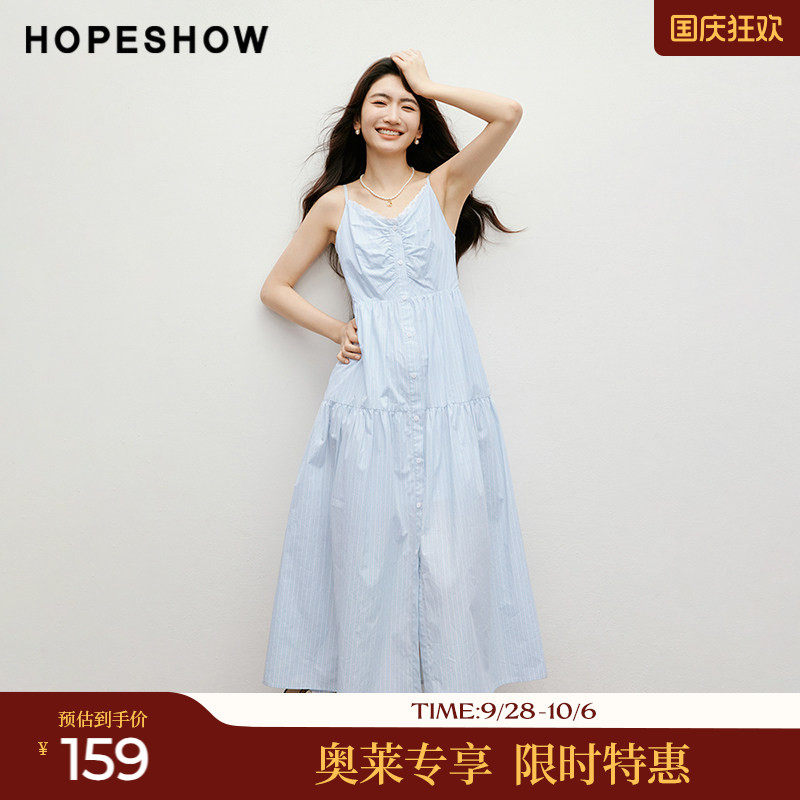 红袖2025秋季新款女装欧若风条纹蕾丝拼接打揽单排扣V领吊带裙