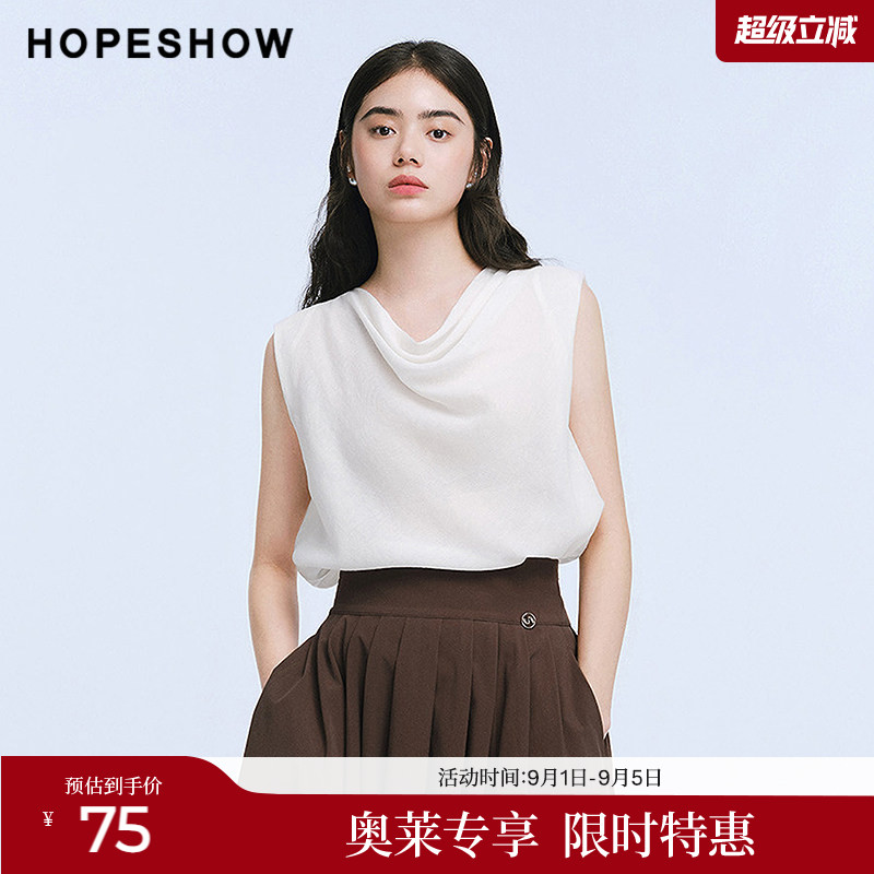 红袖2025夏季新款女装 荡领结构线拼接无袖短款套头上衣图片