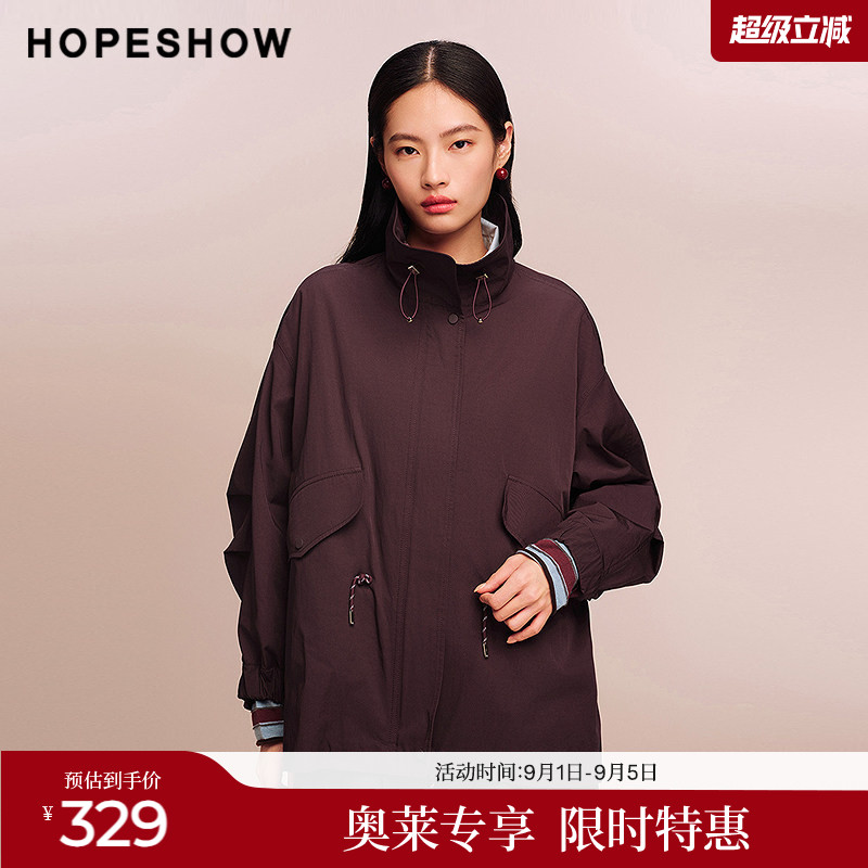 红袖2025秋季新款女装 工装风双头拉链抽绳落肩长袖两穿立领外套图片