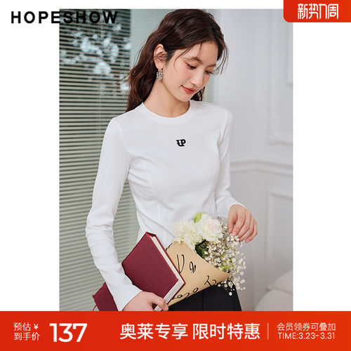 红袖outlets主题绣T恤