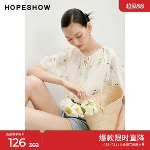 寬松通勤短袖 紅袖 鏤空撞色繡系帶上衣襯衫 hopeshow2024夏款 套裝