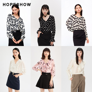 outlets粉丝福利款 雪纺衫 合集 上衣秋新款 hopeshow 气质衬衫 红袖