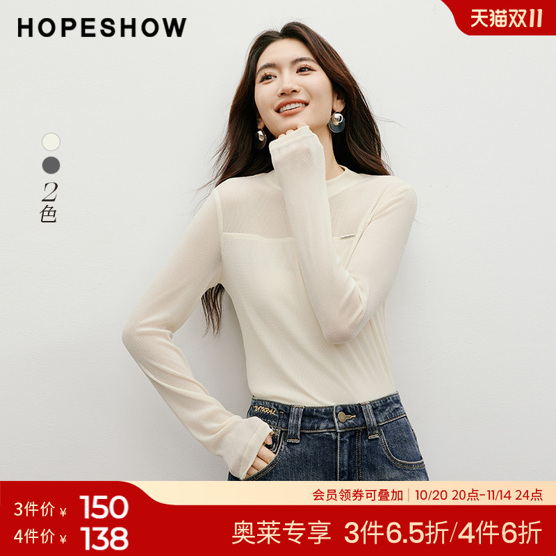 红袖outlets细闪套头打底衫秋季hopeshow2024新款女装堆堆袖上衣