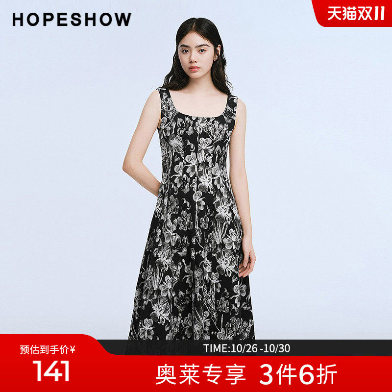 红袖2025夏季新款女装 花卉印花拼接无袖方领中长连衣裙