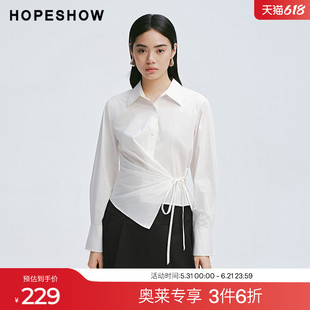 红袖2025春季新款女装 压褶收腰单排扣交叉翻领白衬衫
