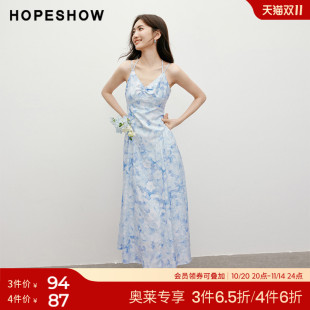 显瘦V领茶歇连衣裙 晕染花卉吊带印花裙hopeshow2024夏款 红袖 时尚