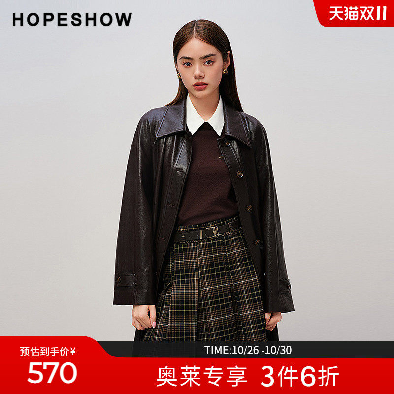 红袖老钱风中长PU皮风衣