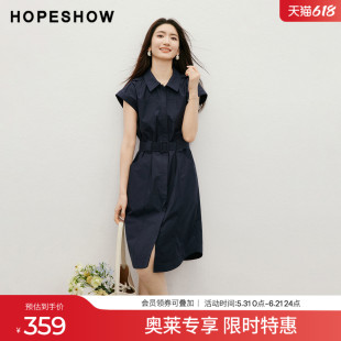 红袖2026夏季新款女装 系带单排扣复式拼接盖肩袖翻领衬衫连衣裙