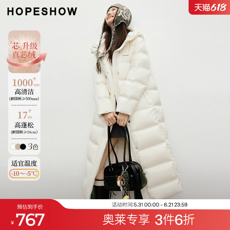 红袖2025冬季新款女装 90白鸭绒条形压胶字母印花抽绳连帽羽绒服