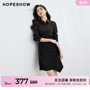 新款 红袖 气质职场收腰衬衫 裙hopeshow2024夏季 翻领小黑裙连衣裙