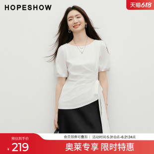 红袖2026夏季新款女装 解构绑带侧压褶拼接正肩泡泡袖一字领上衣