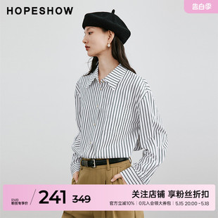 hopeshow2024春季 新款 条纹落肩翻领衬衫 红袖 通勤简约休闲百搭上衣