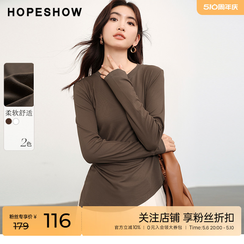 红袖不对称圆领纯色长袖hopeshow2024春季新款修身显瘦打底T恤女 女装/女士精品 T恤 原图主图