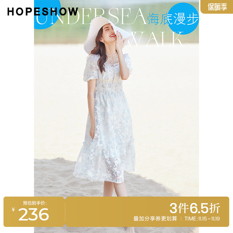 红袖outlets淑女欧根纱印花连衣裙2022夏新款花朵泡泡袖仙女裙