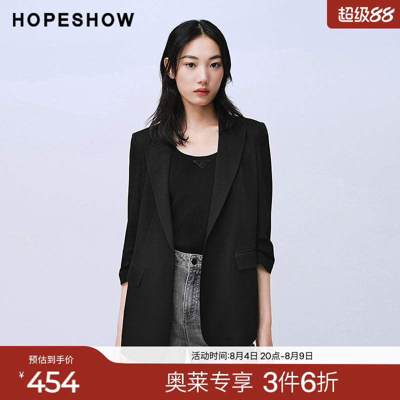 红袖2025夏季新款女装 捏褶拼接结构线正肩七分袖枪驳领西装外套