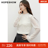 花卉刺绣花边立领喇叭袖 红袖 女装 新款 正肩上衣 2025冬季