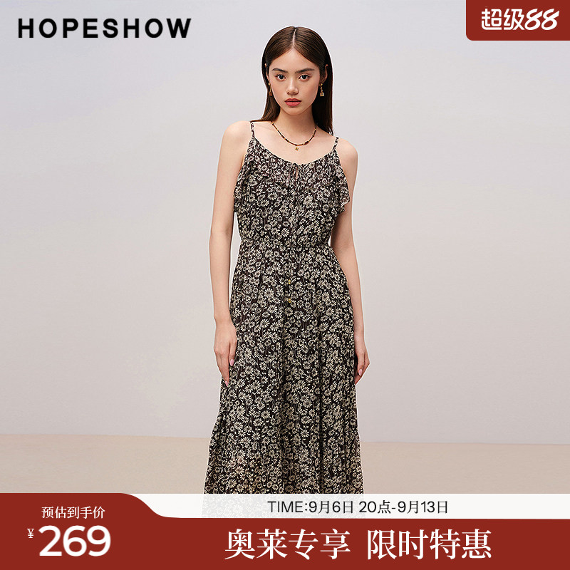 红袖2025秋季新款女装 花卉印花荷叶边拼接串珠系带吊带连衣裙
