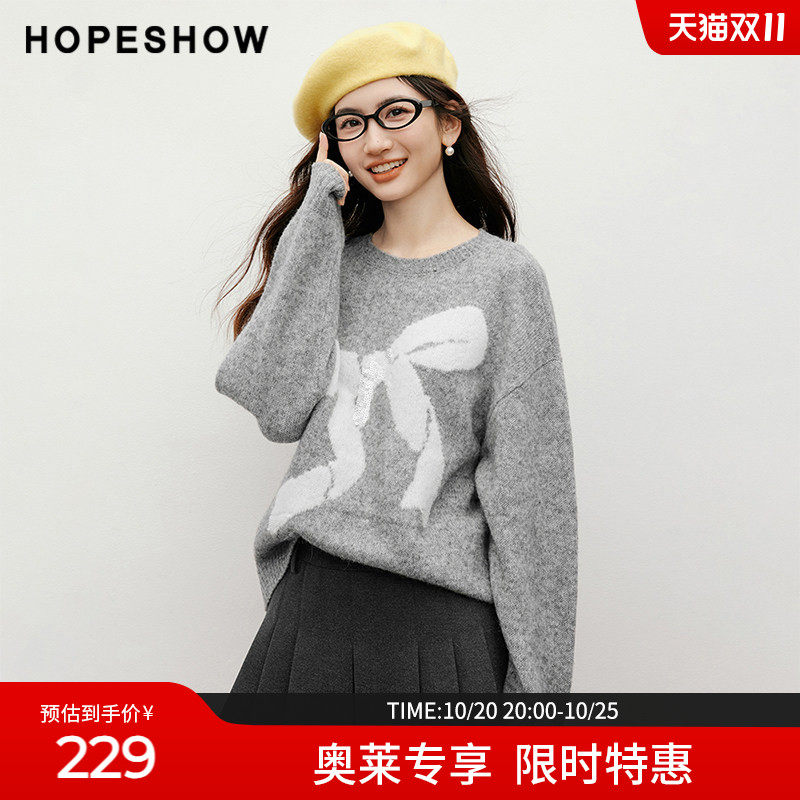 红袖2025冬季新款女装 蝴蝶结提花亮片刺绣落肩长袖圆领套头毛衫