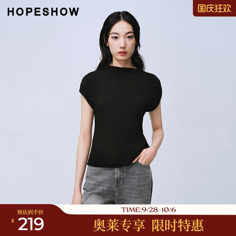 红袖2025夏季新款女装 黑色压褶竖坑条盖肩袖圆领套头上衣