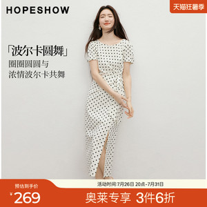 红袖2026夏季新款女装 波点印花解构绑带压褶泡泡袖一字领连衣裙