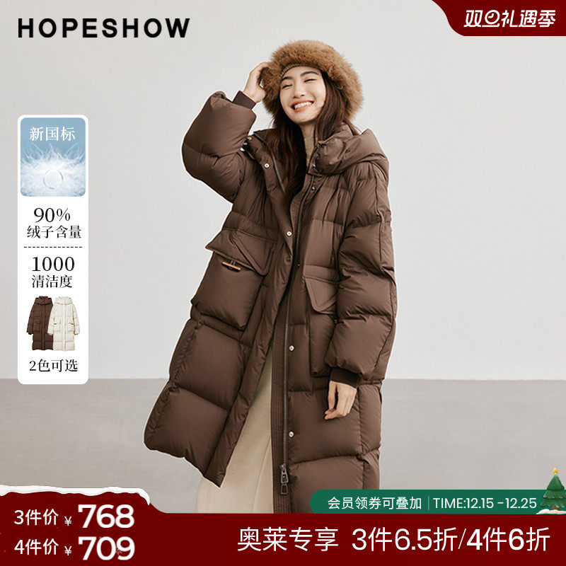 红袖outlets2024冬季新款女装插肩双拉链立领连帽羽绒服hopeshow