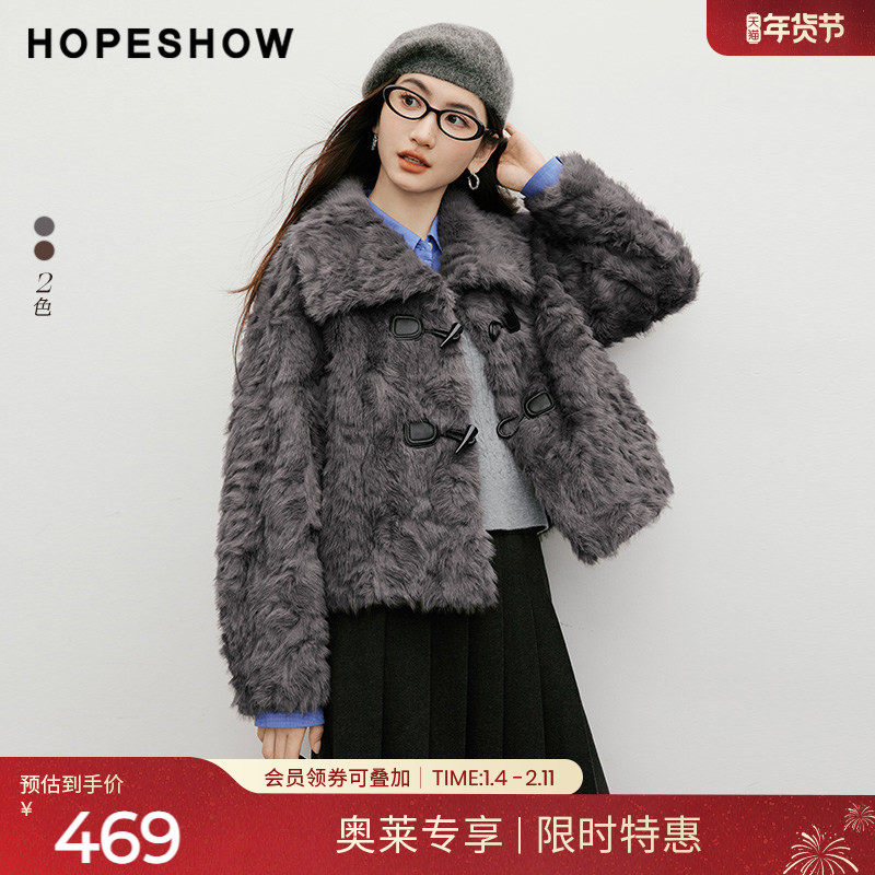 红袖2025冬季新款女装 复古牛角扣落肩长袖翻领短款毛外套,女装/女士精品,皮草,淘宝优惠券,粉丝福利购,淘宝优惠卷