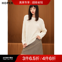 红袖outlets冬季新款女装镂空绞花圆领套头针织衫hopeshow