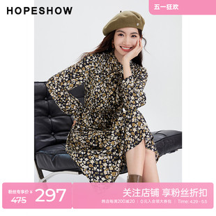 outlets高级感碎花套头连衣裙hopeshow2023冬新款 红袖 显瘦茶歇裙