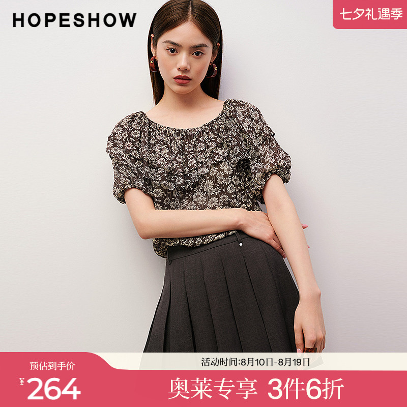红袖2025秋季新款女装 花卉印花荷叶边拼接两穿领短袖套头上衣