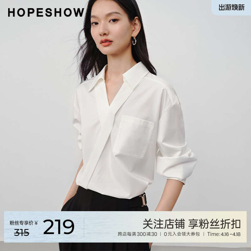 红袖老钱风V领套头上衣女hopeshow2024春季新款白色通勤简约衬衫