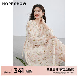 红袖假日风印花泡泡袖套头连衣裙hopeshow2024夏季新款淑女茶歇裙