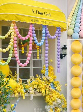 马卡龙珍珠球串订婚背景墙摆件