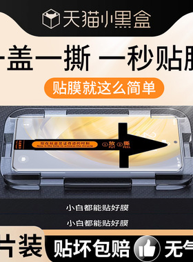 适用oppofindx8钢化膜findx7手机膜x8ultra曲面屏x6pro新款fandx8s全覆盖x5刚化flndx3por天玑版全包保护贴膜