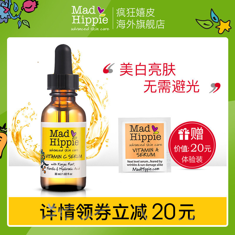 网友分享在meiguo.com的图片