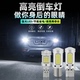 倒车灯改装 超亮led流氓汽车倒车灯T15透镜辅助灯T20 1156后尾灯泡