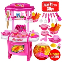 锅小百货女童9岁佳佳套装蔬果玩具1