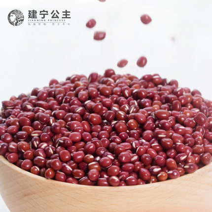 建宁公主 新货红豆三明农家自产红小豆豆子五谷杂粮小红豆500g