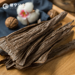 建宁公主 黑豆腐竹清流农家特产纯手工黑豆皮豆腐皮400g