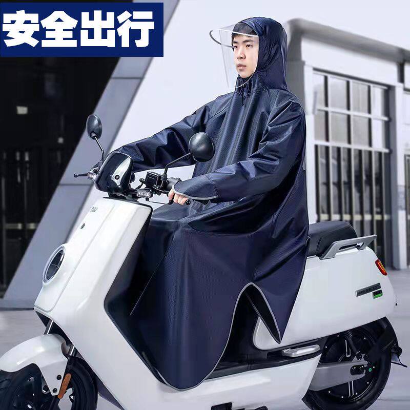雨衣有袖电动车专用雨披防暴雨全身一体式加大加厚双帽檐单人遮脚