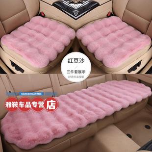 新款 汽车坐垫冬季 泡泡绒三件套加厚坐垫保暖防滑座垫通用