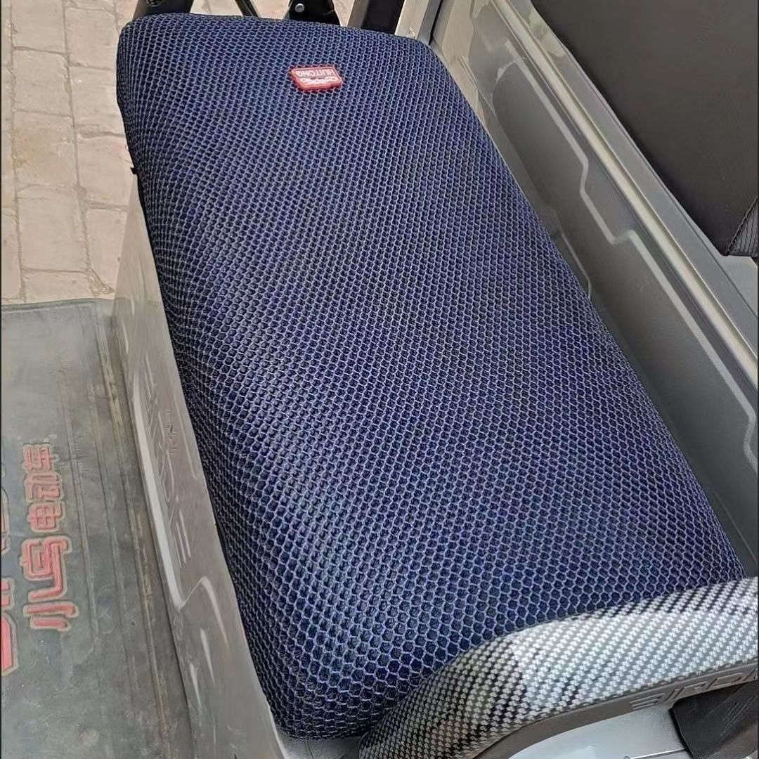 金彭电动三轮车座套防晒隔热透气四季通用加厚全网通风凉爽防烫
