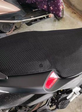 适用于标致SF4摩托车Speedfight150踏板车3D隔热透气通风坐垫网套